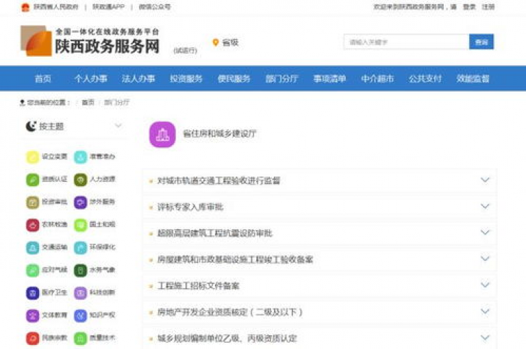 KS直播助力，十赞瞬间拥有 - 快速点赞服务专家。