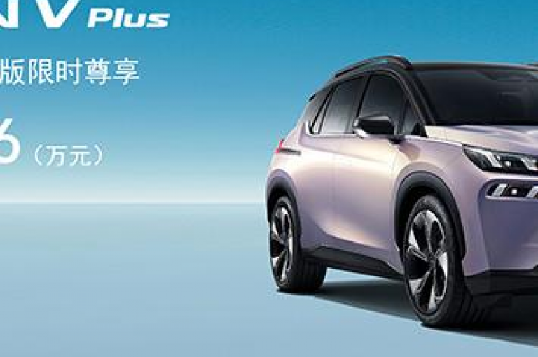 全天候在线购物商城的独家揭秘，24小时随时选购，2025年必学！