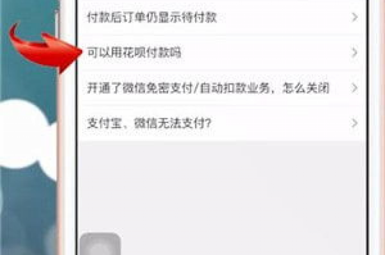 2025年拼多多助力活动中，新人助力通常可在活动页面、社交分享链接或邀请码中找到。
