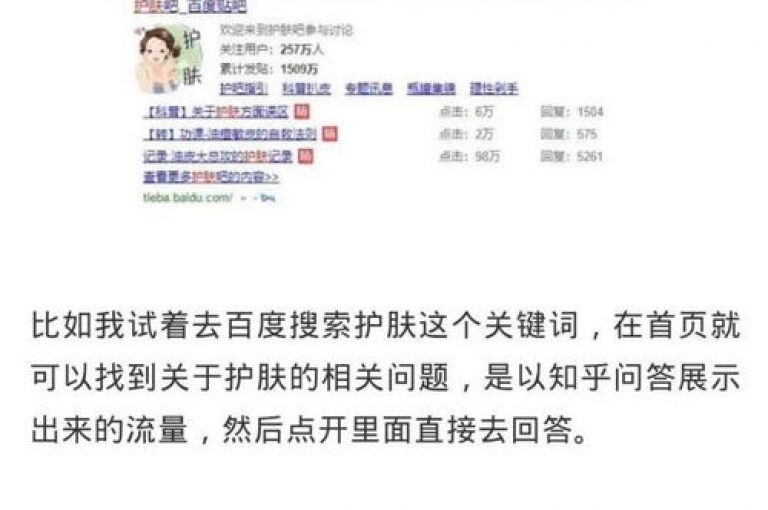 提升你的抖音账号人气！购买真实抖音粉丝，让你成为焦点人物！