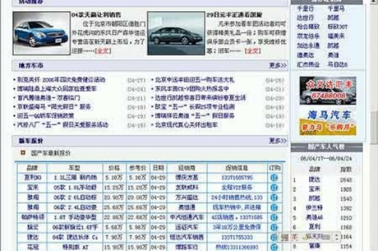 探索抖音世界的无限可能，尽在专业的抖音账号交易平台，提供安全快捷的账号交易服务及最实惠的KS业务自助下单软件。