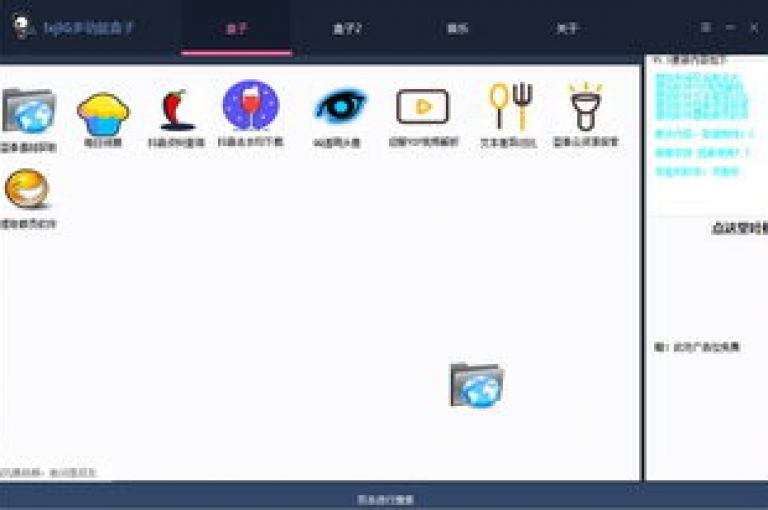 冰点卡盟,qq业务平台 - qq在哪里可以充赞 - 抖音真人点赞24小时在线微利也疯狂!