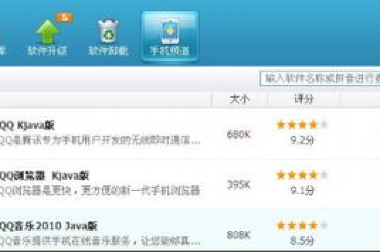 为了提升你的社交媒体影响力，我们提供专业的点赞和访客量增加服务，只需一元即可获得一万次点赞或访问，让你的直播间人气飙升。