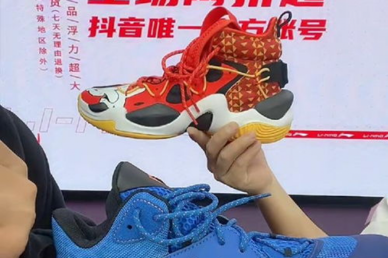 探索无限可能，尽在我们的平台，提供24小时抖音免费下单服务，支持微信支付，QQ动态秒赞功能，快速增加抖音粉丝，以及快手业务平台的全网最低价大揭秘！