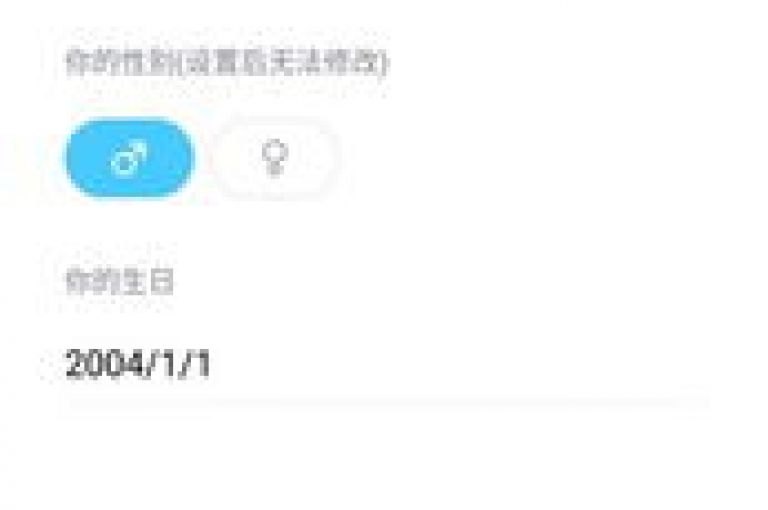 瞬间获取万众瞩目，QQ空间人气飙升 - 探索ks自助服务，体验卡盟点赞的无限魅力。
