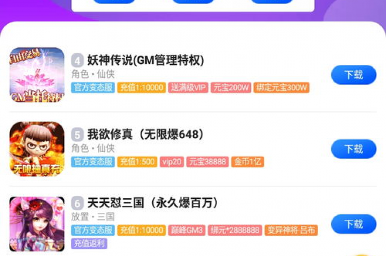 ks全网最优惠下单平台（性价比最高的ks全网下单平台）