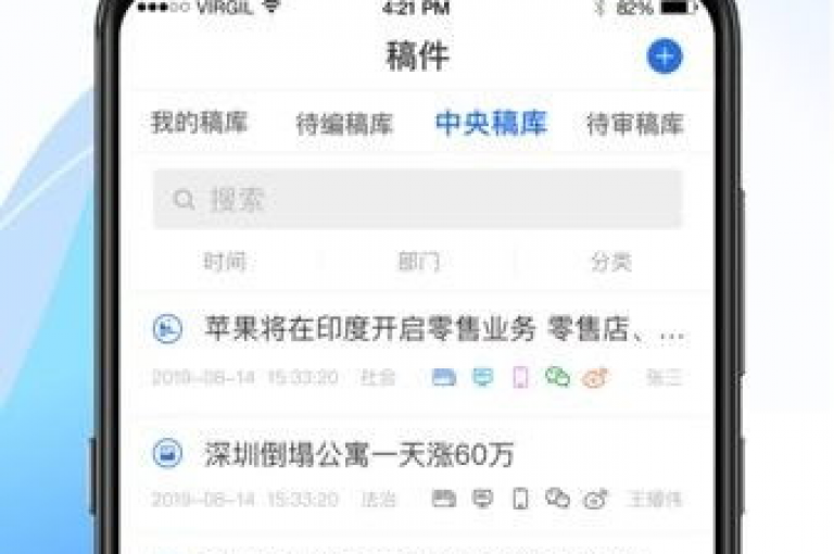 卡盟平台全天候(24小时无休止的卡盟服务)。