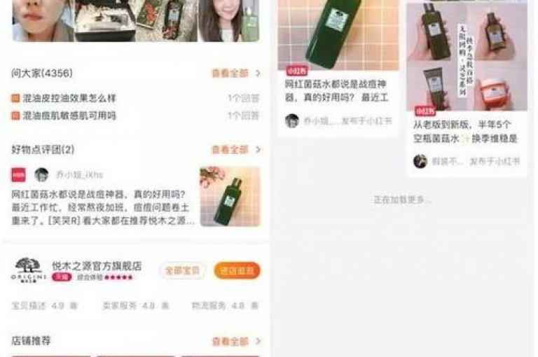 探索小红书业务下单平台，体验高效的点赞自助服务，同时发现QQ免费名片的最新链接和快手点赞自助平台的超值优惠。