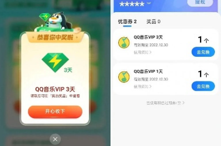 探索网络资源时，请确保访问合法且安全的网站，避免使用任何可能违反服务条款或法律法规的自动化下单平台。
