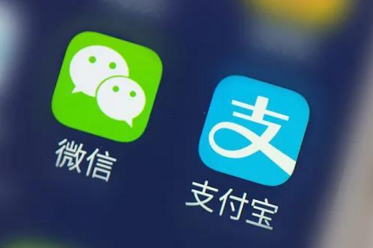 抖音平台官方充值页面现已支持通过微信进行便捷支付，用户可轻松完成抖币的购买。