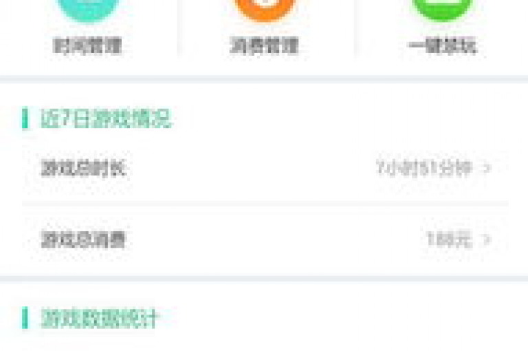 探索网络服务新领域，发现QQ业务卡盟网站，提供超值1元100个赞服务，同时涵盖和平精英辅助及抖音点赞24小时在线下单的便捷平台。