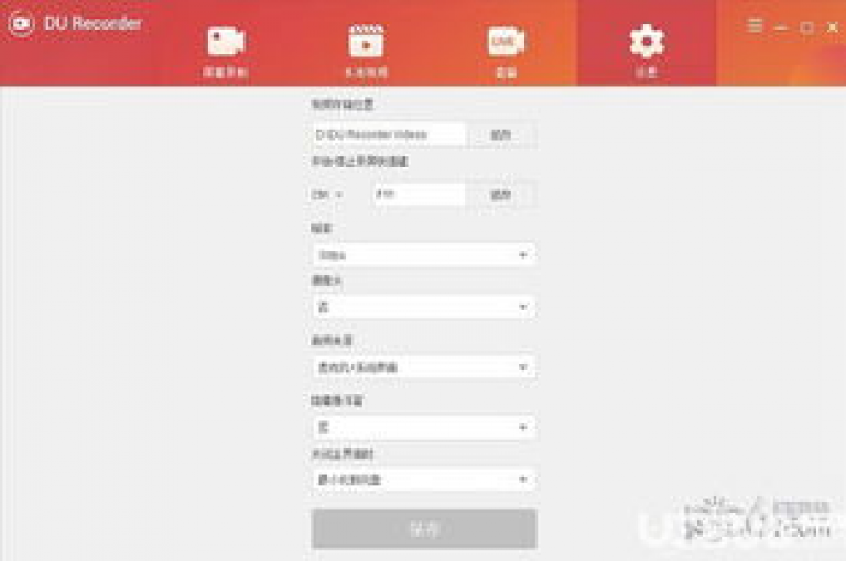 通过自助下单软件，便捷获取全网最优惠的价格服务。