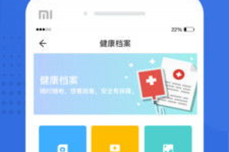 自助下单 - 最便捷的服务(自助下单平台 - 优选便捷)