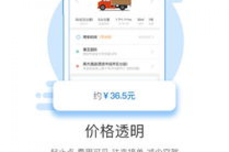 小红书24小时点赞带货平台，便捷下单，助你轻松实现购物梦想。