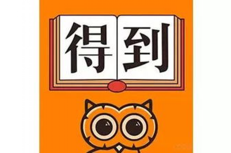 闲鱼匠心独运，全天候随心所欲畅享便捷购物的自助式商城。