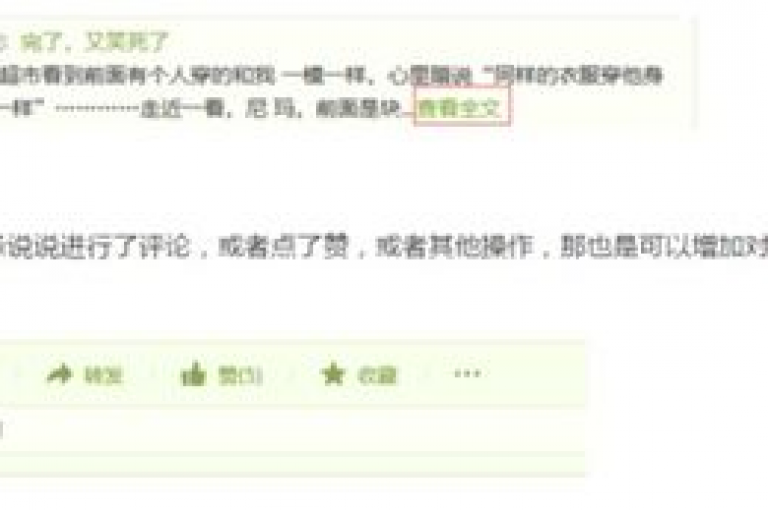 抖音直播人气提升工具，微博粉丝快速增长服务 - 微信朋友圈点赞免费获取 - 视频平台会员优惠开通。