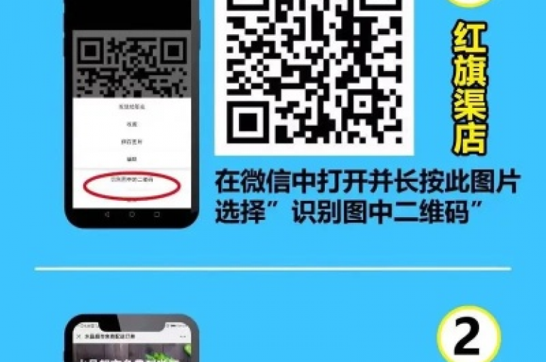 微信支付支持的ks全天自助下单平台，提供24小时不间断服务。