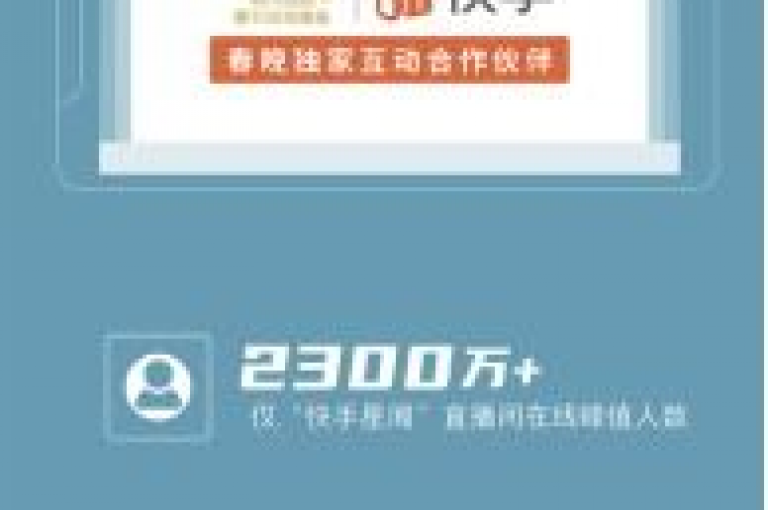 抖音粉丝突破百万0.01元，小白龙马山肥壮的大地房产装修网站，抖音秒单 - 球球商城自助下单网站 - ds助力平台探索无界。