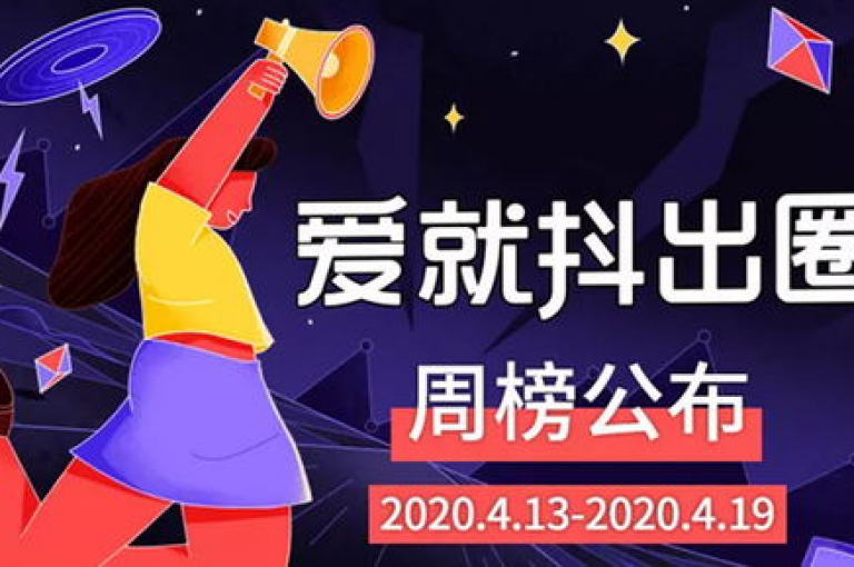 抖音业务下单免费(免费下单，抖音业务快速助推)