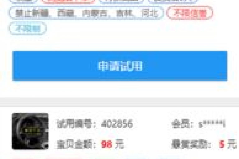 QQ空间点赞自助业务,ks超低价自助腾族下单平台 - 卡盟qq号专卖 - ks推广自助网站。