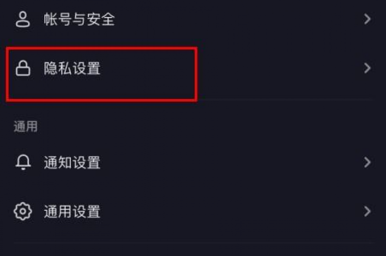 抖音自动访客软件(抖音自动访客工具)是一种违反平台规则的作弊工具。