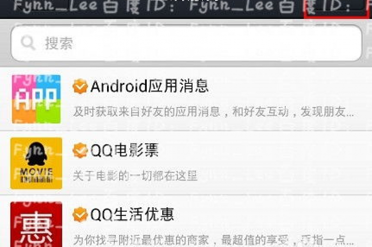 qq点赞1毛10000赞微信支付,卡密自助商城 - 自助下单小程序 - 哔哩人气值业务自助网站。