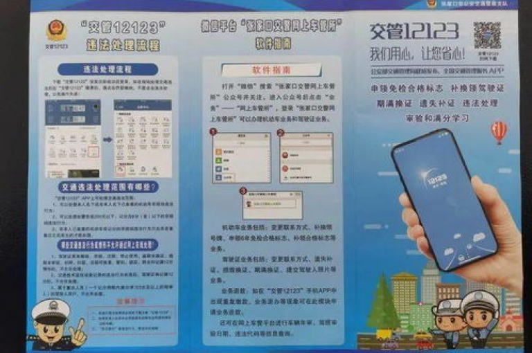 qq空间业务24小时 - dy自助商城