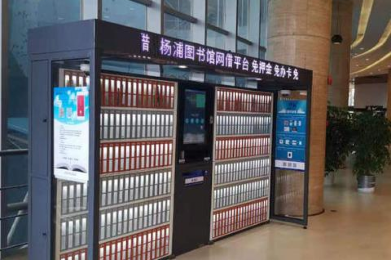 最受欢迎的在线业务自助服务平台推荐。