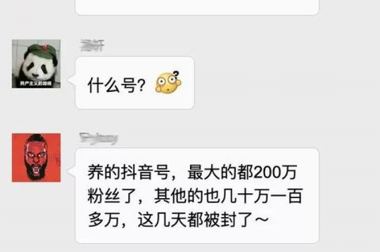 全天候斗音点赞服务，随时待命为您提升人气！