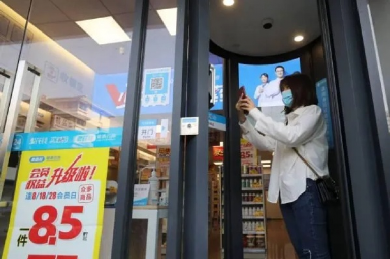网红商店全天候自助购物，全新24小时自助购买体验店铺盛大开幕。