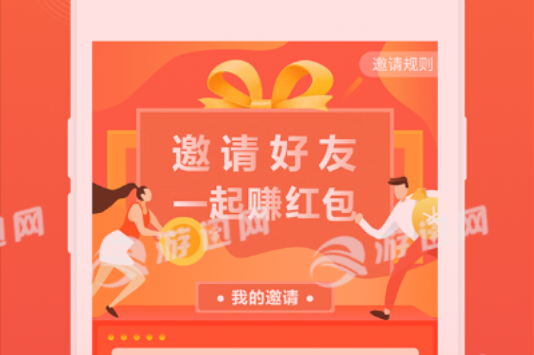 请尽情享受多多互助软件带来的免费下载体验。