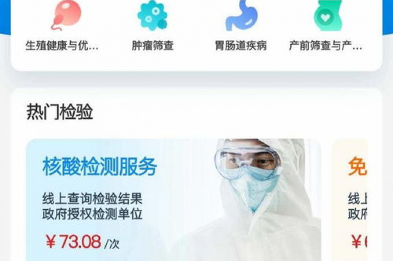 KS平台创新引入自助下单服务，开启轻松购物新篇章。