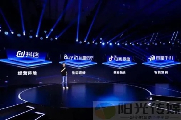 抖音播放量黑科技app,自助卡盟下单平台 - KS业务下载平台 - 抖音24小时挂机互粉语音独家揭秘再战