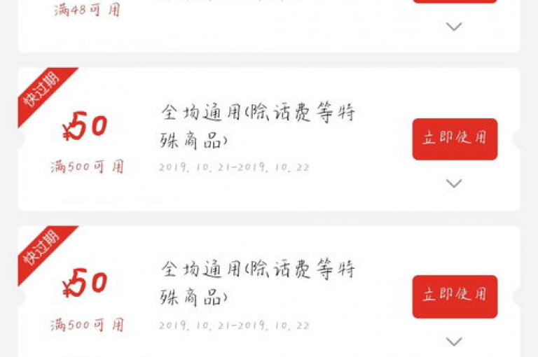 拼多多助力拿东西的活动是真实存在的，但具体能否成功获取则取决于多种因素。