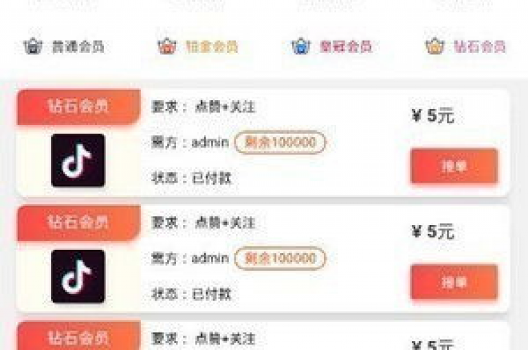 每月轻松获得百万播放，快手播放量提升服务 - 优惠代刷网站 - 快手视频播放量一元一万次。