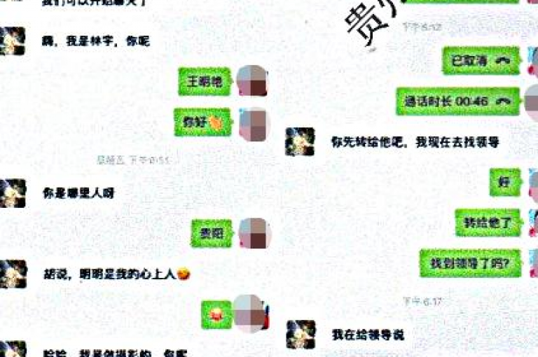 抖音业务24小时自助下单服务，随时满足您的各种需求。