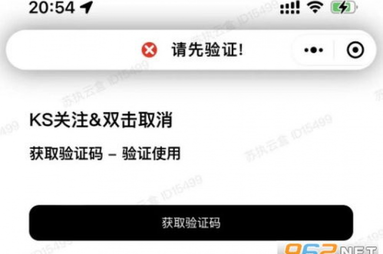 探索抖音账号交易的便捷途径，尽在快手自助平台，提供QQ秒赞网业务，确保在线下单的正规性。
