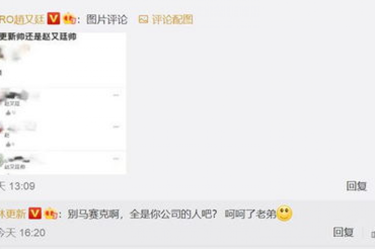 互相关注意味着粉丝之间通过社交媒体平台建立联系，彼此成为对方的关注者。