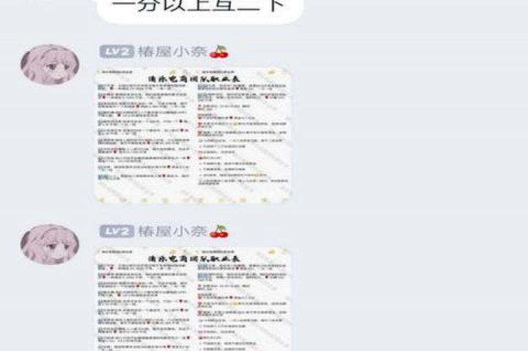 请访问多多砍价网站，享受免费互助服务。