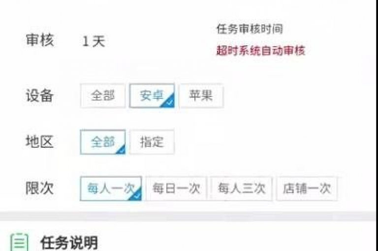 抖音平台粉丝激增至百万大关！凭借0.01元的优惠，小白龙马山迎来了繁荣的房产装修新时代。