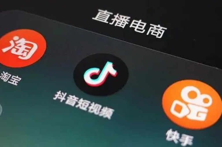 抖音播放量免费提升，快手点赞一元一百 - 快手赞 - qq业务网站梓豪