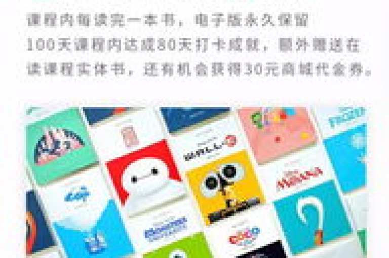 拼多多互助微信群，群号获取与互助体验分享