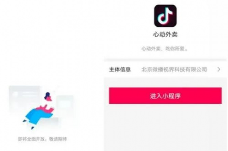 抖音业务卡盟网站提供最经济的服务(抖音业务自助下单平台，价格全网最优)。