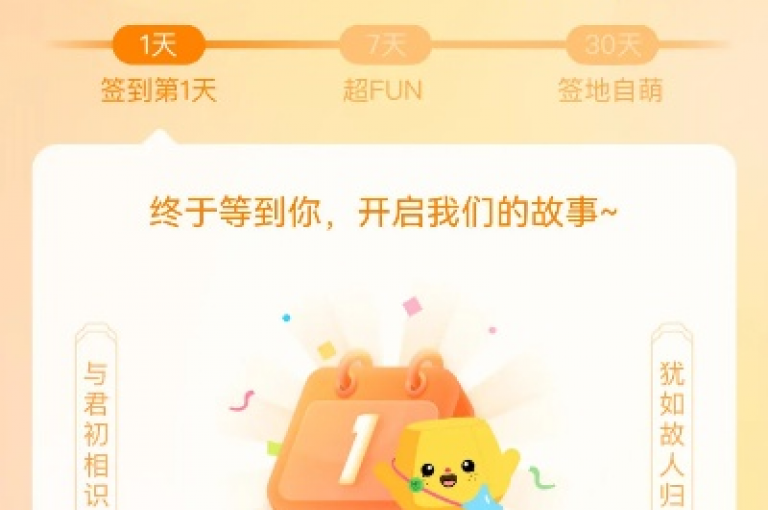 谁有拼多多互助群最新多多助力