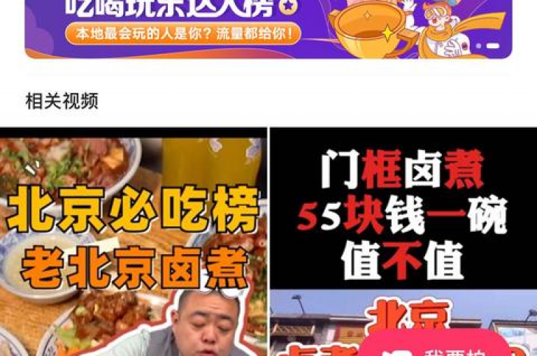在24小时自助下单商城app中，你可以轻松实现快手评论自助平台自定义评论以及抖音作品点赞服务，甚至还能了解到抖音怎么用100元购买1000抖币的划算方法。
