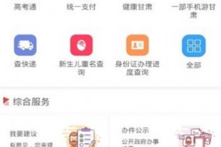 卡盟官网提供便捷的免费业务平台，价格亲民。