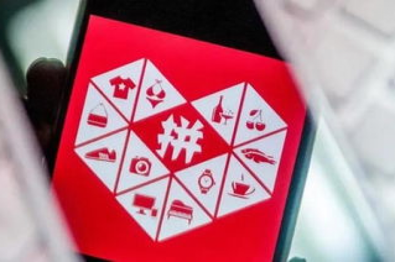 拼多多助力群二维码，引领电商新风尚与创新营销策略（2025展望）。