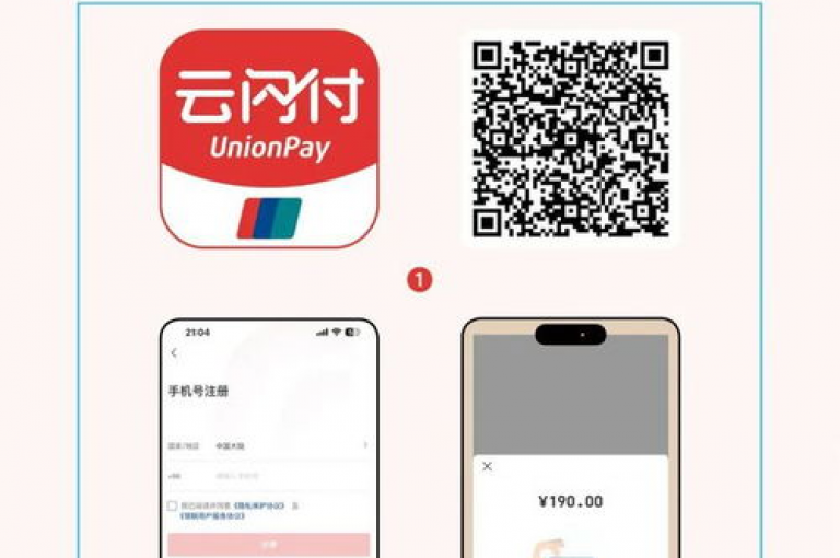 探索dy平台，享受极速自助下单体验，发现全网最优价格。
