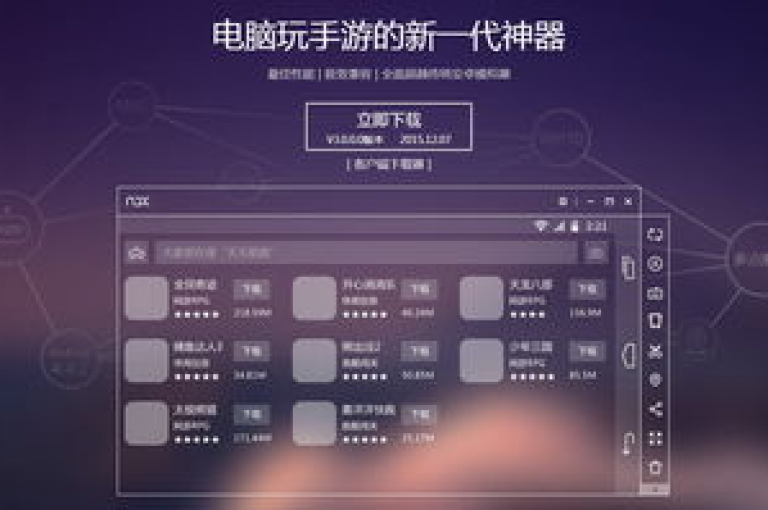 探索ks脚本下载的全新途径，简易免费获取与安装教程