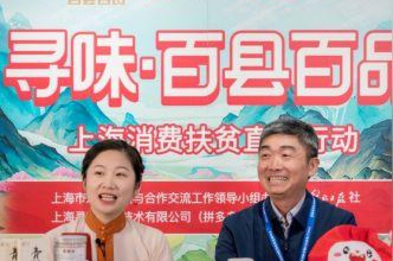 我正尝试加入拼多多的免费助力群，但似乎难以找到提供帮点的群组。
